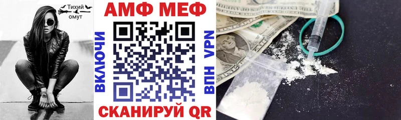 купить наркотики сайты  Урень  АМФЕТАМИН 97% 