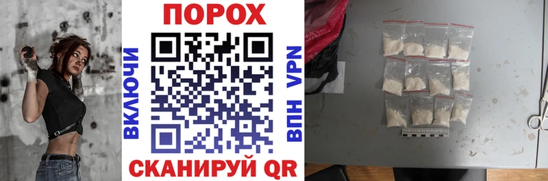 АМФЕТАМИН 98% Урень