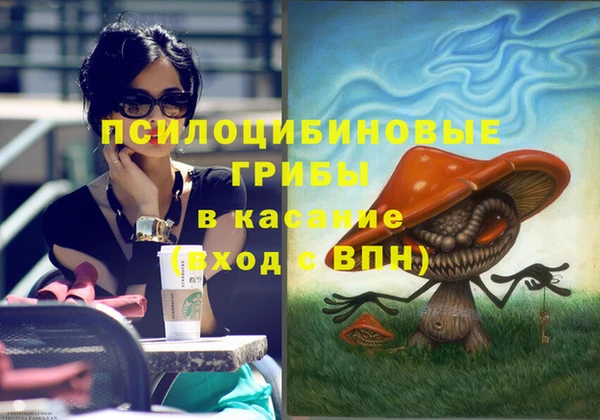 меф VHQ Козельск