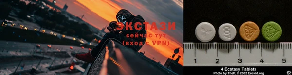 наркотики Абдулино