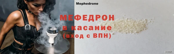 наркотики Абдулино