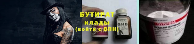 Альфа ПВП Карпинск