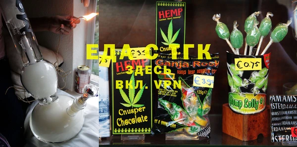 наркотики Абдулино