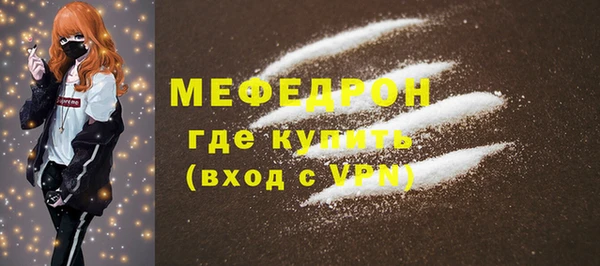 наркотики Абдулино