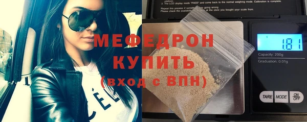 соль курить ск Заводоуковск