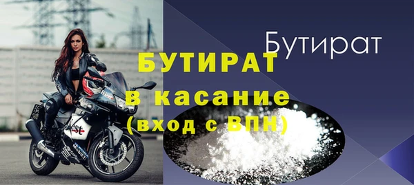 наркотики Абдулино
