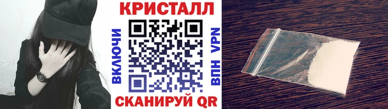 МЕТАМФЕТАМИН Декстрометамфетамин 99.9%  Урень 